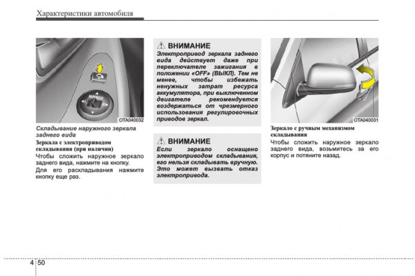 Ссылка на кракен kr2web in