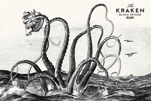 Kraken зеркала gigageek ru