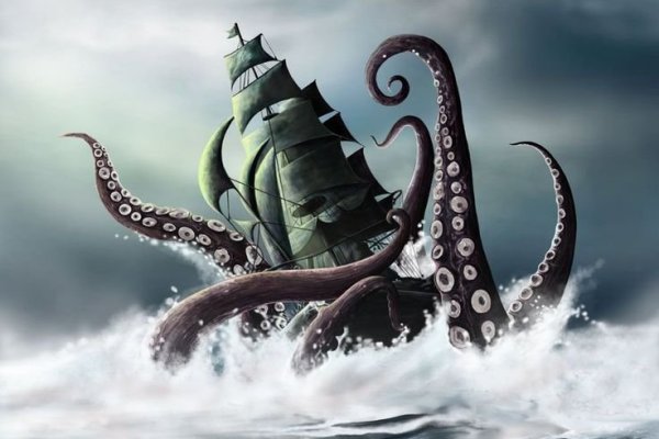 Kraken гидра