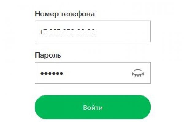 Кракен kr2web in