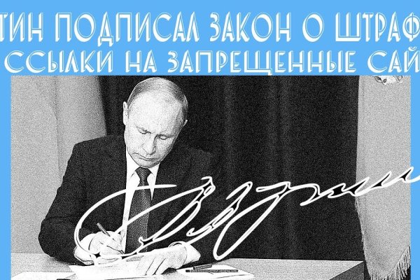 Кракен современный даркнет маркет плейс