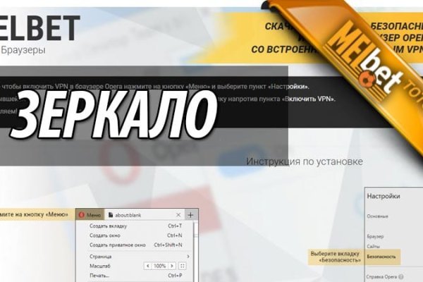 Официальный сайт kraken kraken clear com