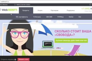 Кракен сайт kr2web in цены